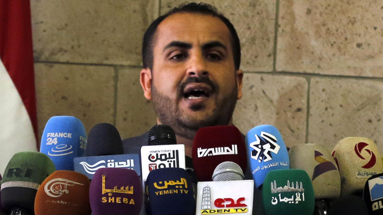 Houthi yemen chile fire