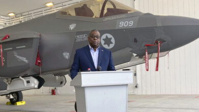 House republicans israel aid