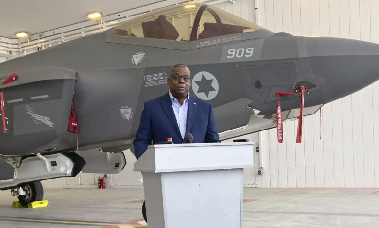 House republicans israel aid