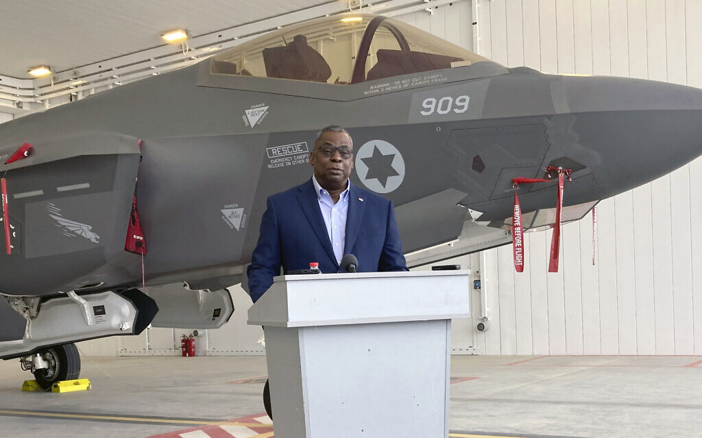 House republicans israel aid