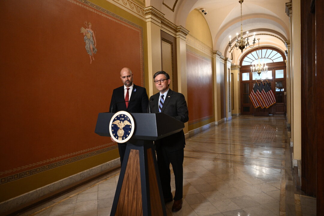 House republicans israel aid