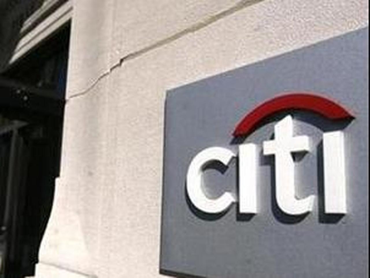 Citi new york state lawsuit fraud