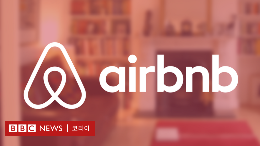 Airbnb goa launches booklet