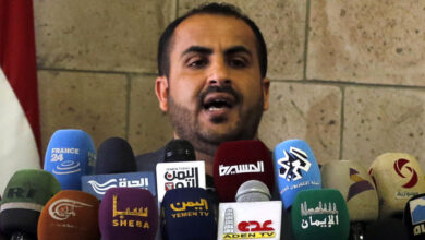 Houthi yemen chile fire