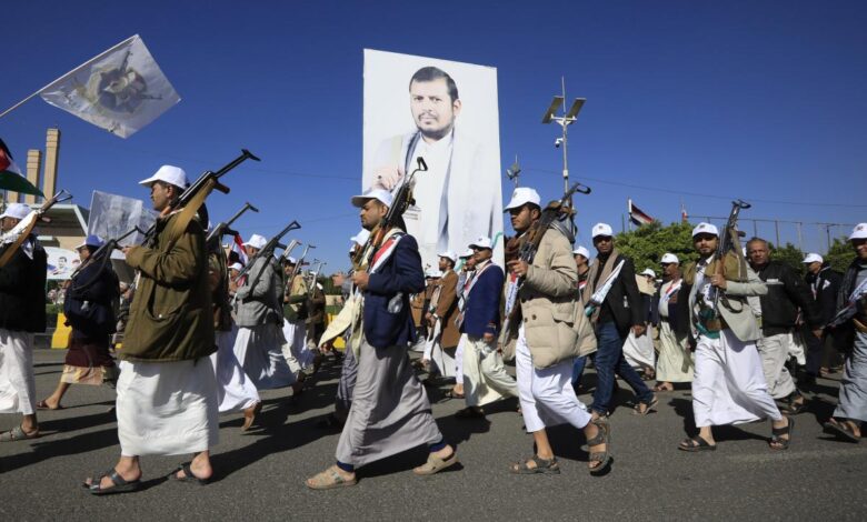 Houthi red sea trump ecuador