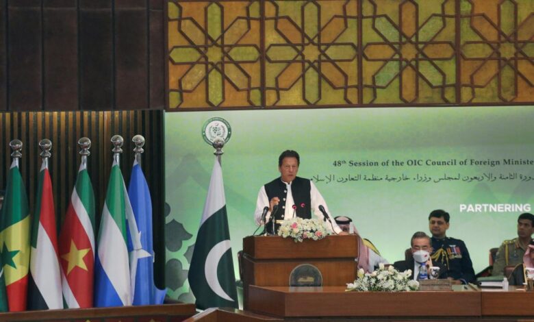 Pakistan election khan trump ukraine asia