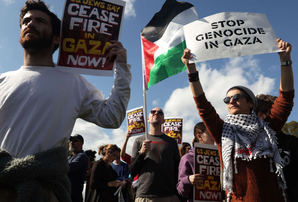 Aipac gaza protest nyc