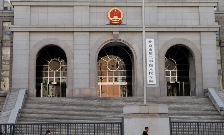 Australian writer yang china death sentence