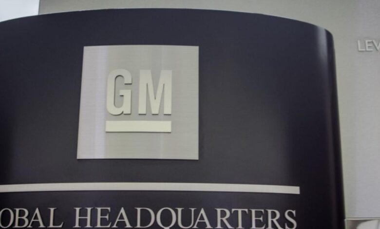 General motors fourth quarter earnings