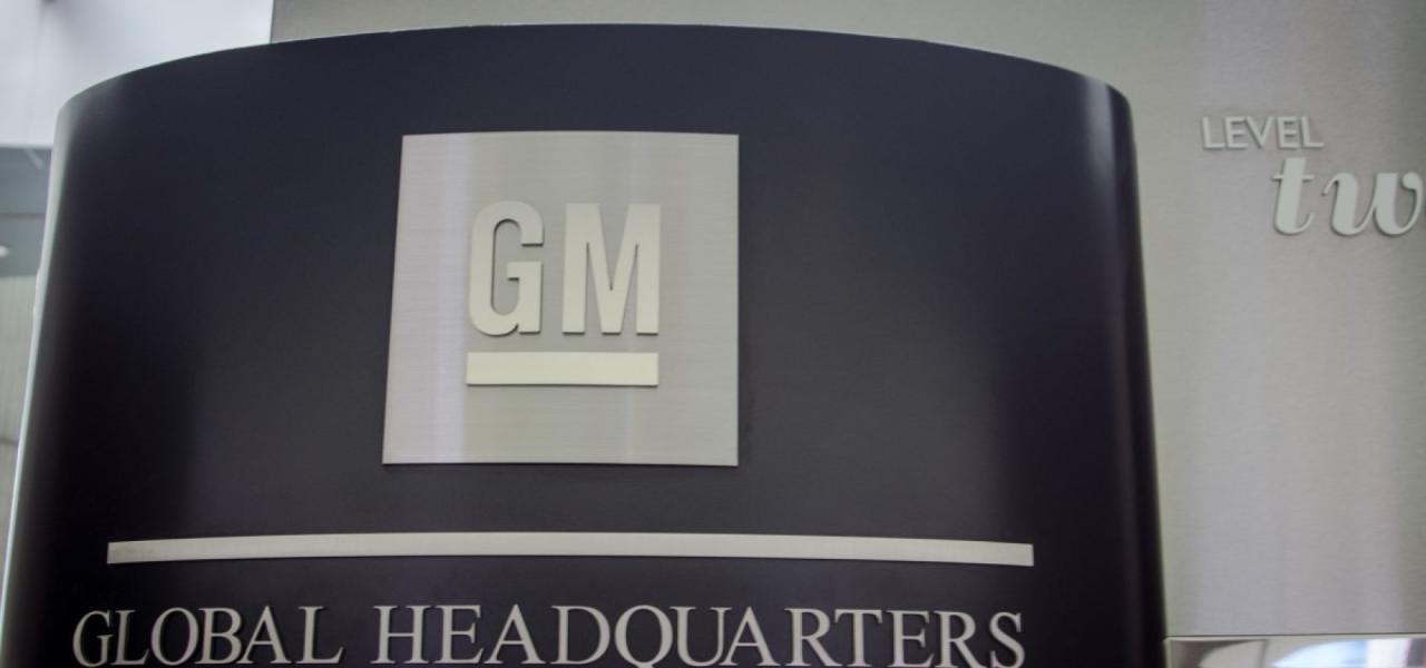 General motors fourth quarter earnings