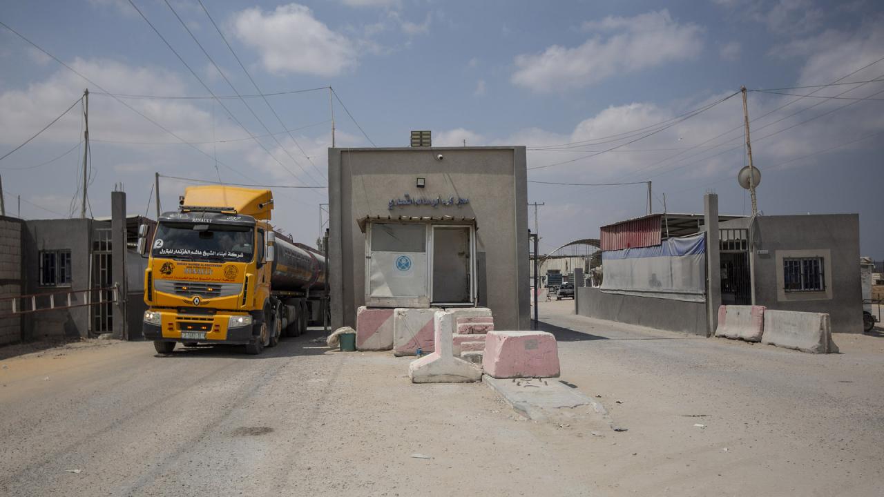 Israel gaza aid kerem shalom