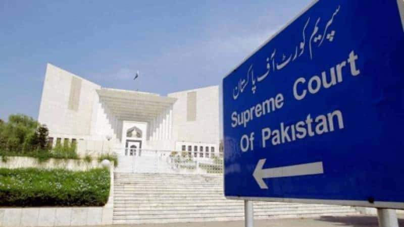 Supreme court immunity case